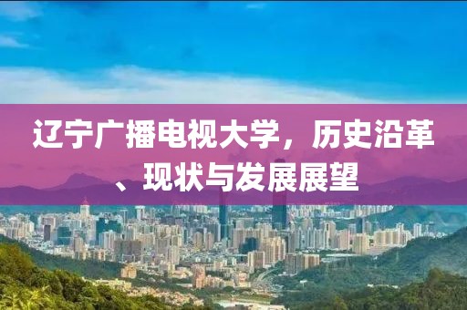 2025年1月 第34頁