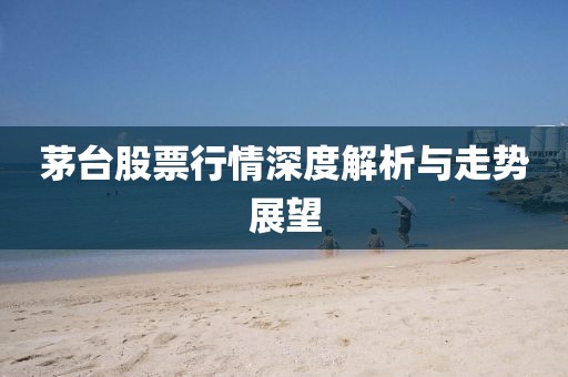 2025年1月 第12頁