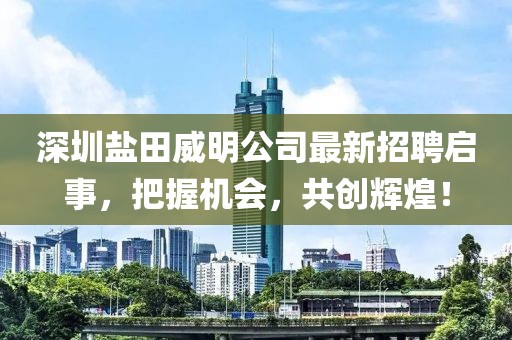 叆叇若紫 第11頁