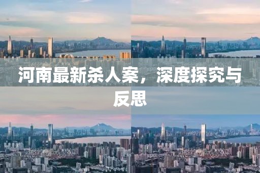 心素如簡 第11頁