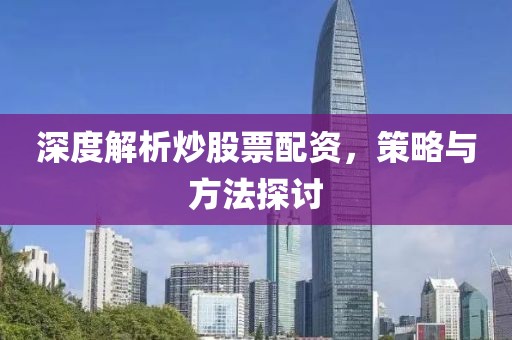 2025年2月 第164頁(yè)