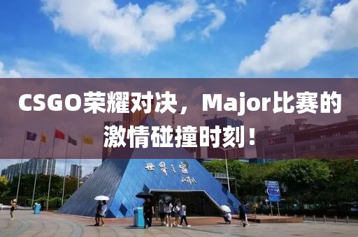 澤城美雪 第7頁(yè)