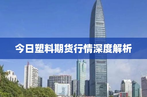 2025年3月 第159頁