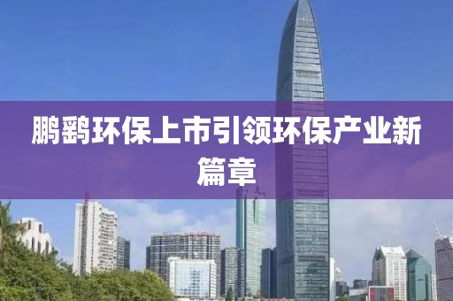 如夢(mèng)如幻 第8頁(yè)