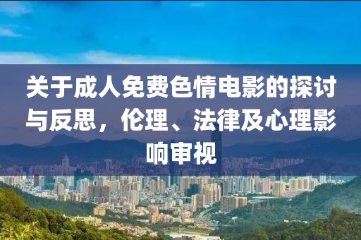 清風未央 第5頁