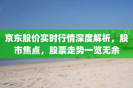 南巷末梔 第6頁