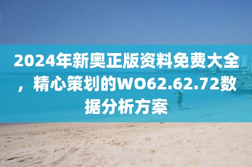 恒嘉產(chǎn)品 第651頁(yè)