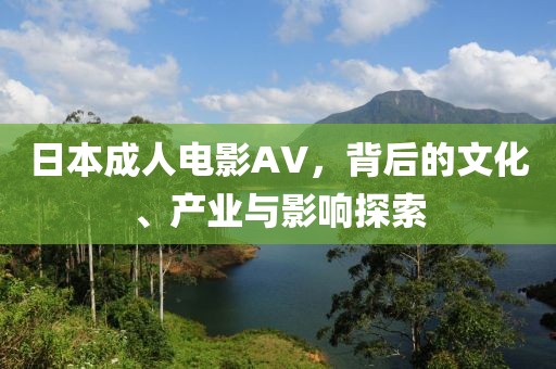 聽蕭與聲 第5頁