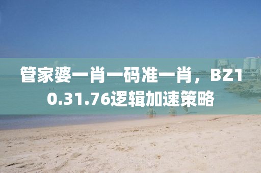 新聞動態(tài) 第634頁