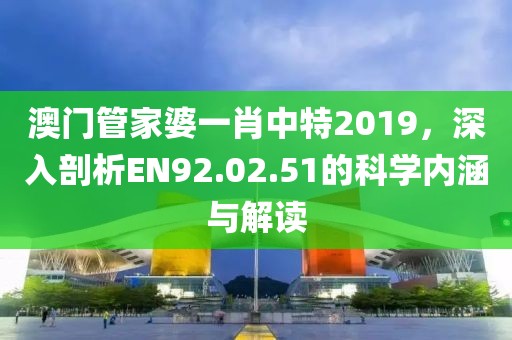 詩雨伊意 第16頁