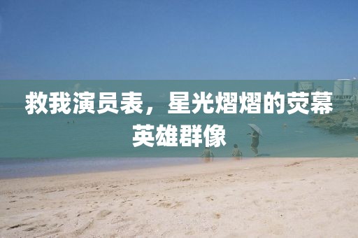 新聞動(dòng)態(tài) 第8頁(yè)