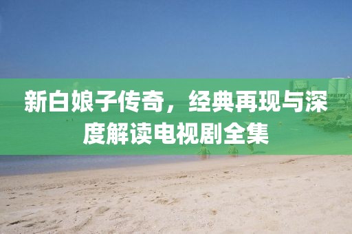 2025年7月15日 第2頁