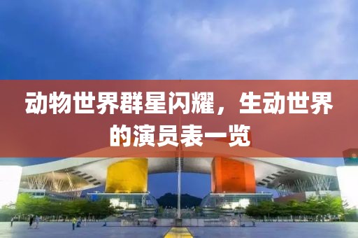 2025年7月16日 第7頁