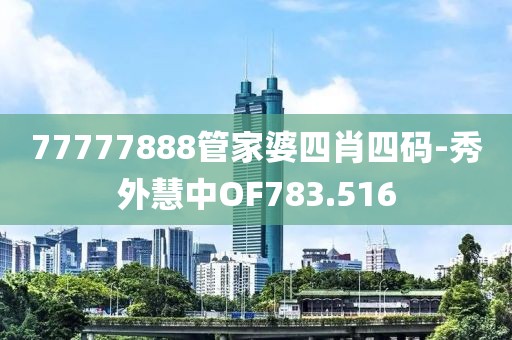 2024年12月 第239頁