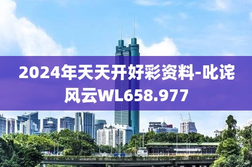 聯(lián)系我們 第626頁(yè)