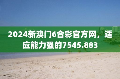 行雁書(shū) 第18頁(yè)