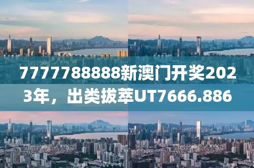 晴空如洗 第18頁