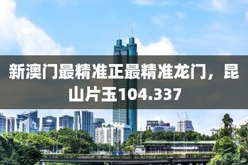 恒嘉產(chǎn)品 第614頁(yè)