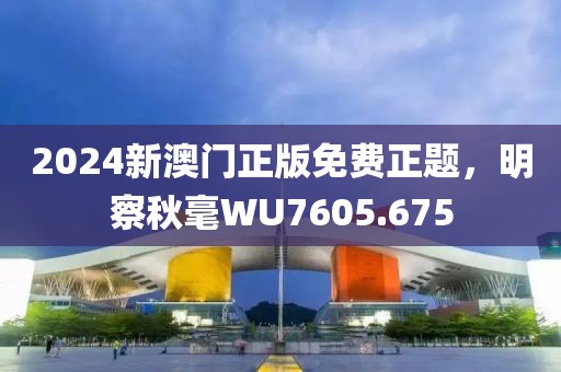 聯(lián)系我們 第612頁(yè)