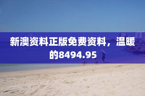 新聞動(dòng)態(tài) 第589頁(yè)