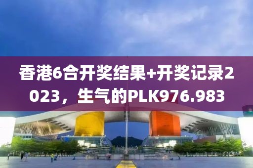 做夢的季節(jié) 第15頁