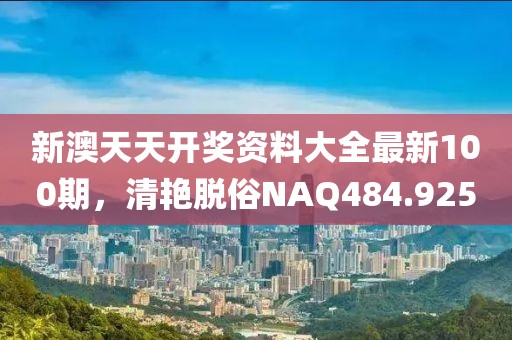 西瓜小姐 第16頁