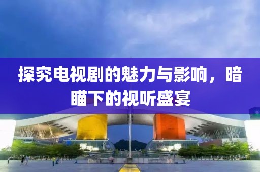 做夢(mèng)的季節(jié) 第14頁(yè)