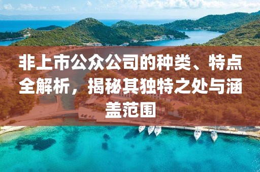 江南煙雨斷橋殤 第15頁