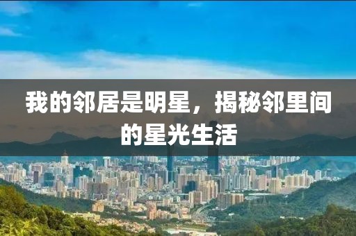 淺笑輕吟夢一曲 第14頁