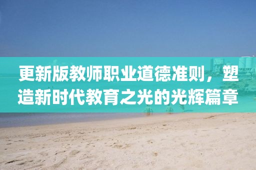 聯(lián)系我們 第518頁