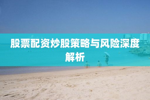 2025年1月 第226頁(yè)