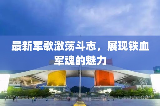 野稚 第14頁(yè)