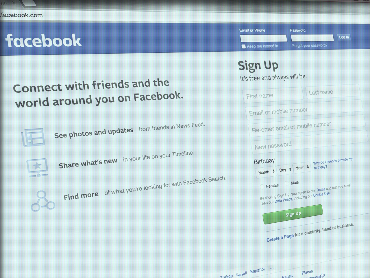 最新QQ版本下載，體驗(yàn)升級的魅力