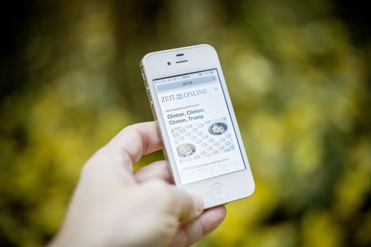 PS4最新系統(tǒng)版本探索，前沿特性與優(yōu)勢詳解