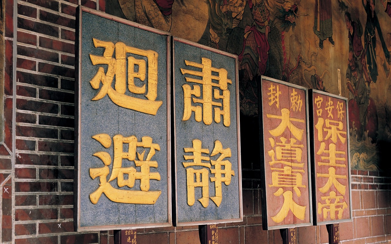 揭秘歷史，1916年香煙價(jià)格表與珍貴圖片回顧，內(nèi)含價(jià)格表和圖片介紹