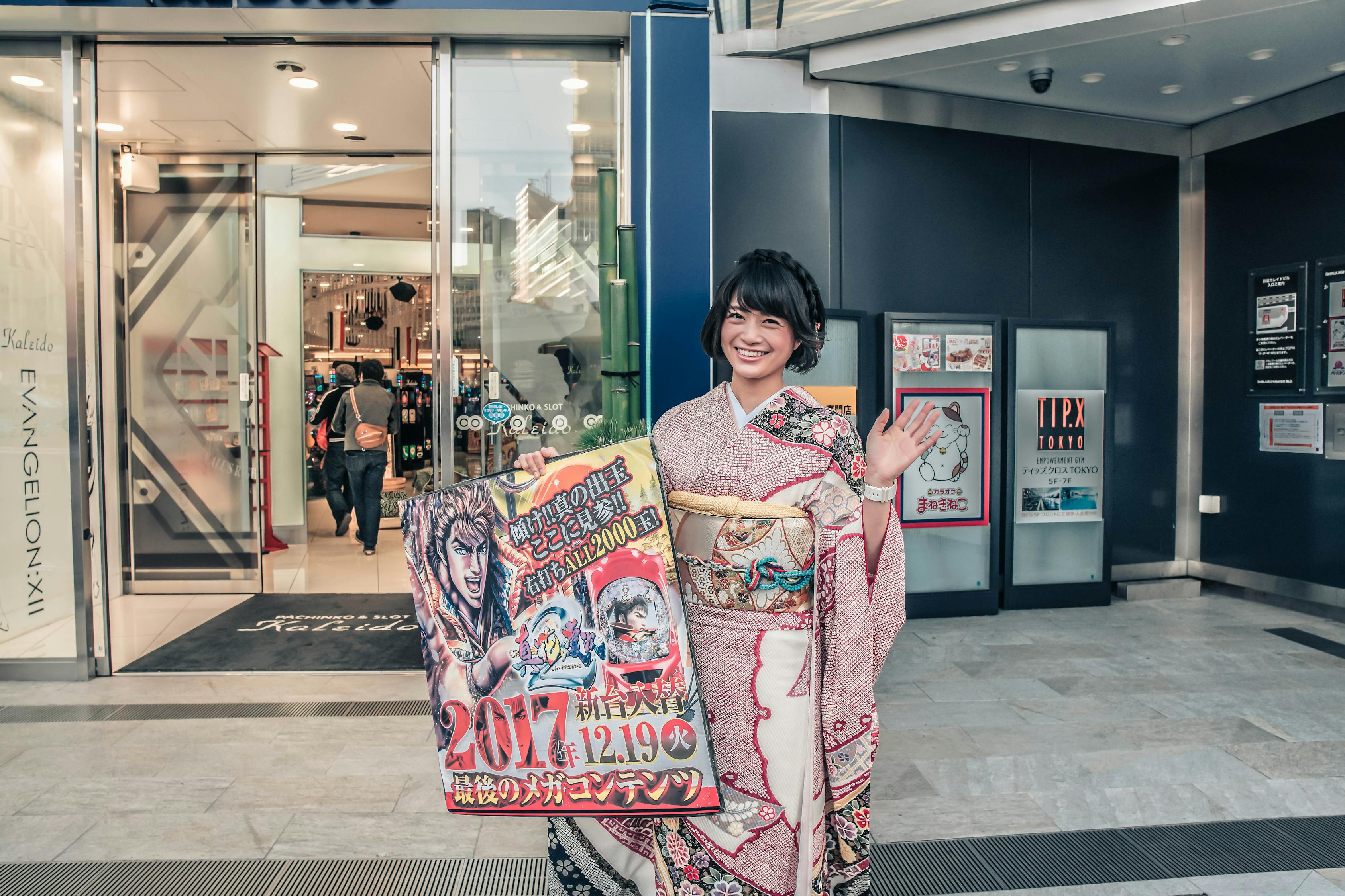 波多野衣電影，探索日本電影中的時(shí)尚與藝術(shù)之旅