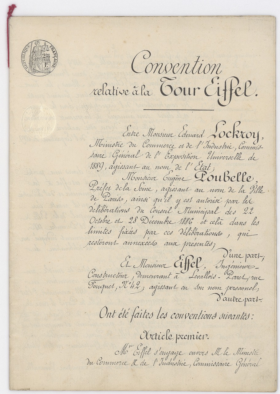 最新病假規(guī)定詳解與指南