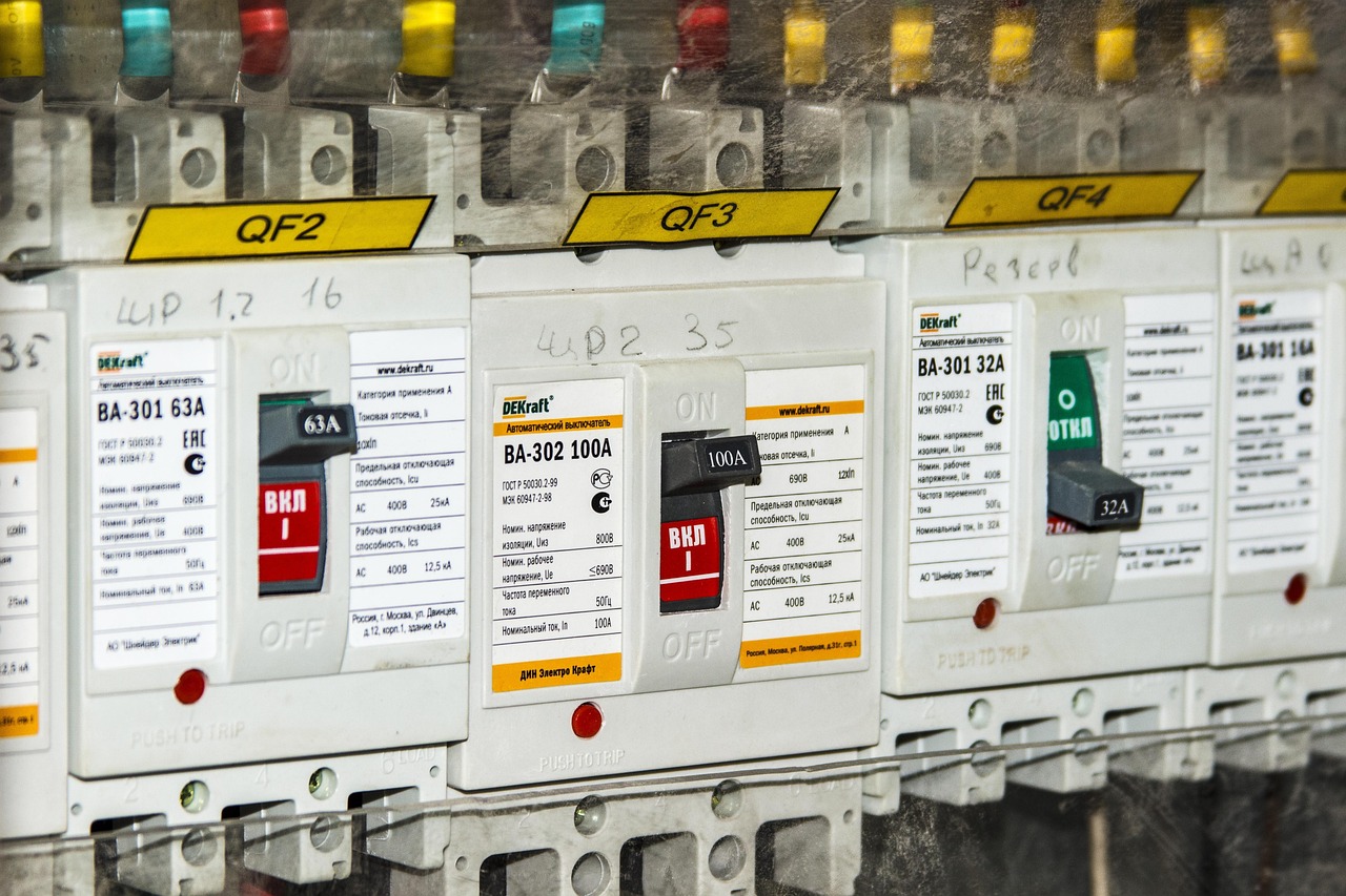 最新建條例的實施及其重要性解讀